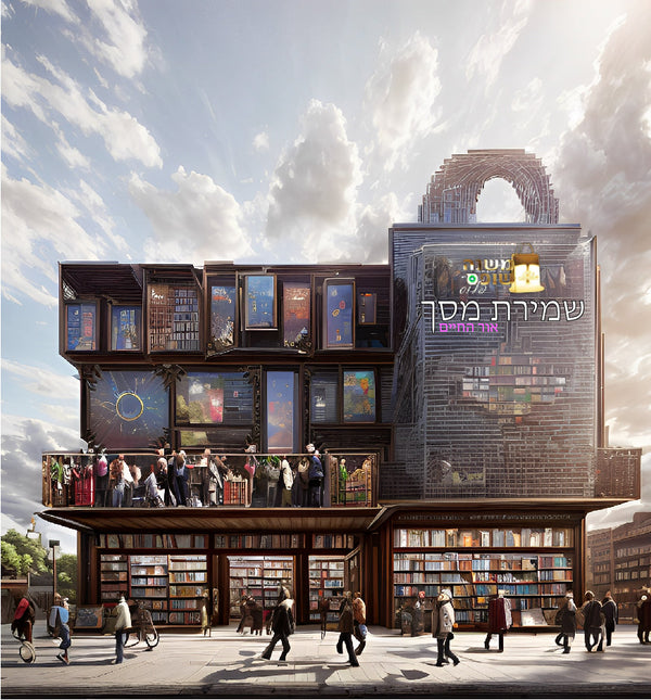 אבק וזהב - נחמה שרים