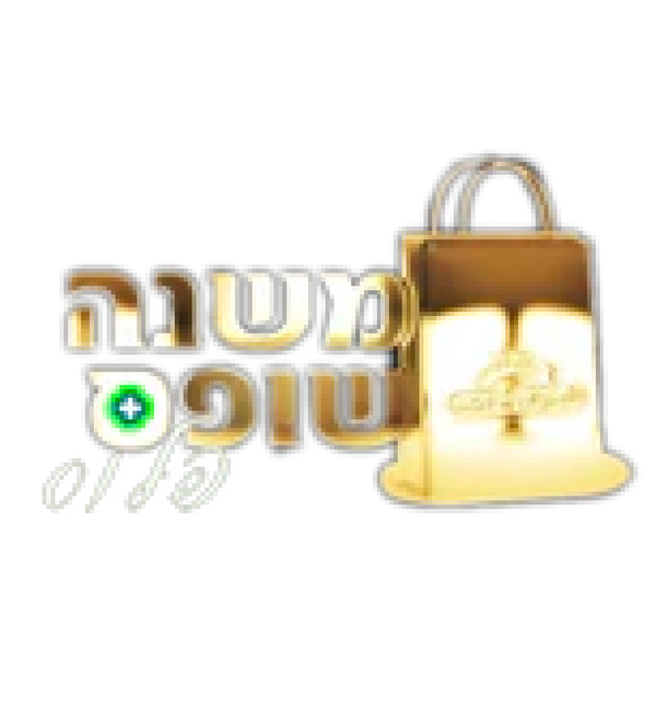 מול העיניים שלי מס' 2 / קובי לוי