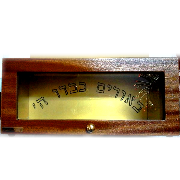 ויטרינה לנרות מעץ - משנה שופס