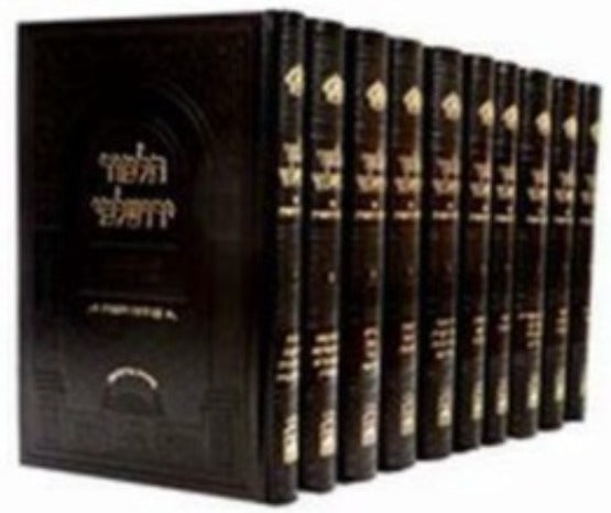 תלמוד ירושלמי - מקוצר פורמט פנינים י' כרכים / עוז והדר - משנה שופס