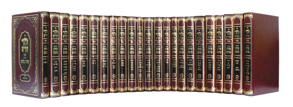 זוהר מתוק מדבש גדול 23 כרכים - הרב דניאל פריש - משנה שופס