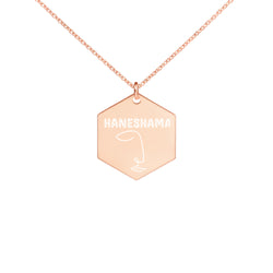HANESHAMA * face *  Engraved Silver Hexagon Necklace - משנה שופס